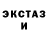 Амфетамин VHQ Raily Hybtaka