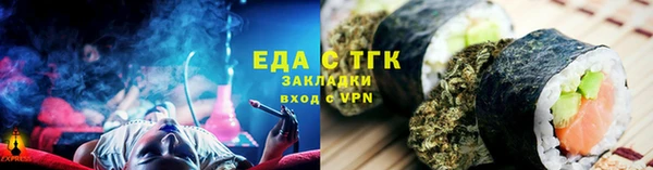 экстази Арсеньев