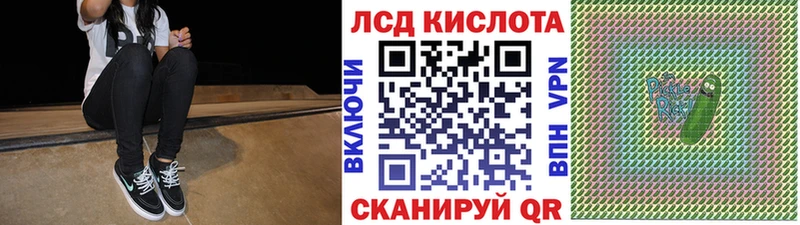 Марки N-bome 1,8мг Суровикино