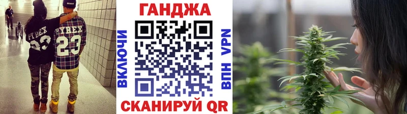 Бошки Шишки план  Суровикино 